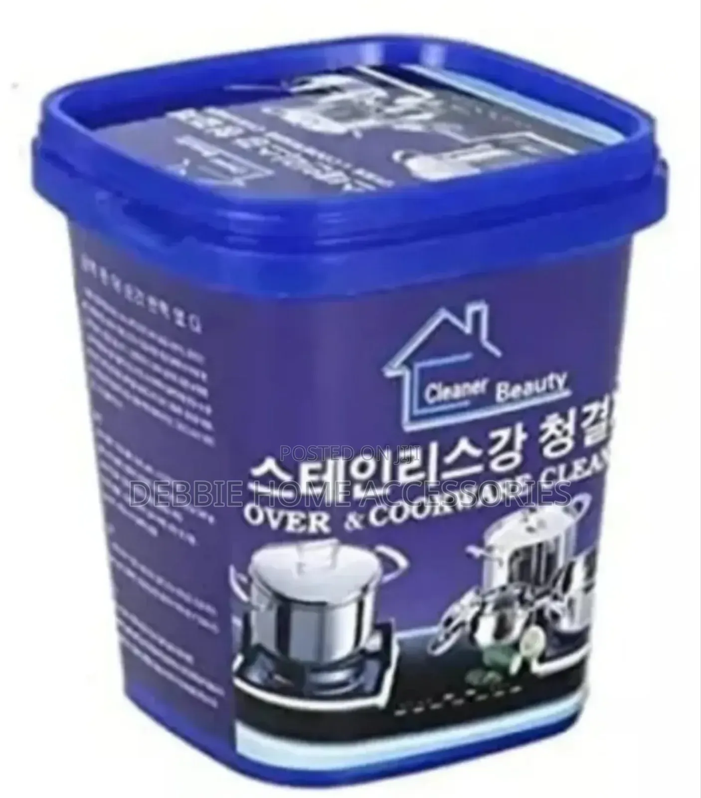 Over And Cookware Cleaner-500g