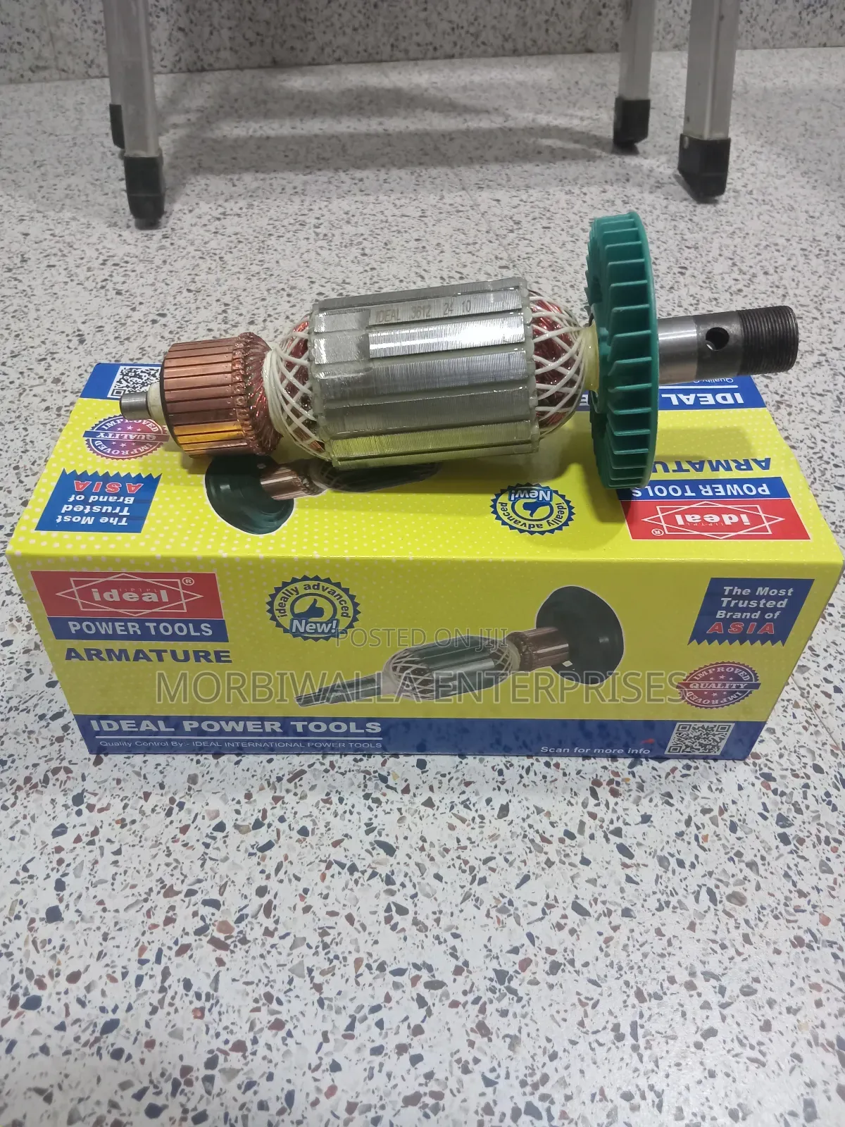 Armature 3612