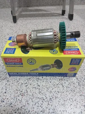 Armature 3612