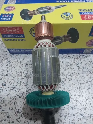 Armature 3612