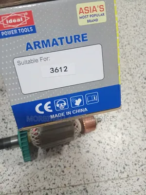 Armature 3612