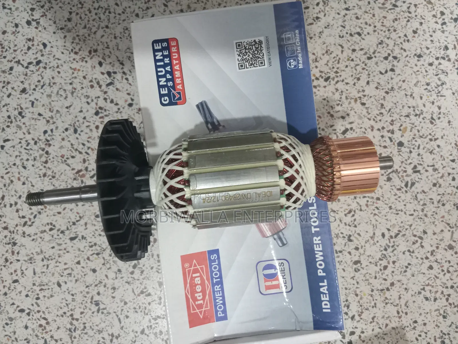 Armature Dw28490