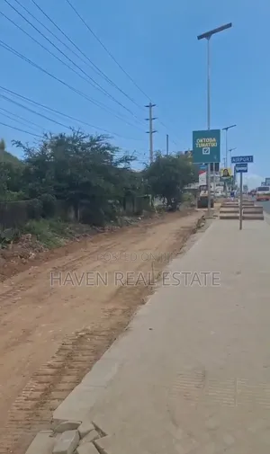 Yard for Sale at Nyerere Road
