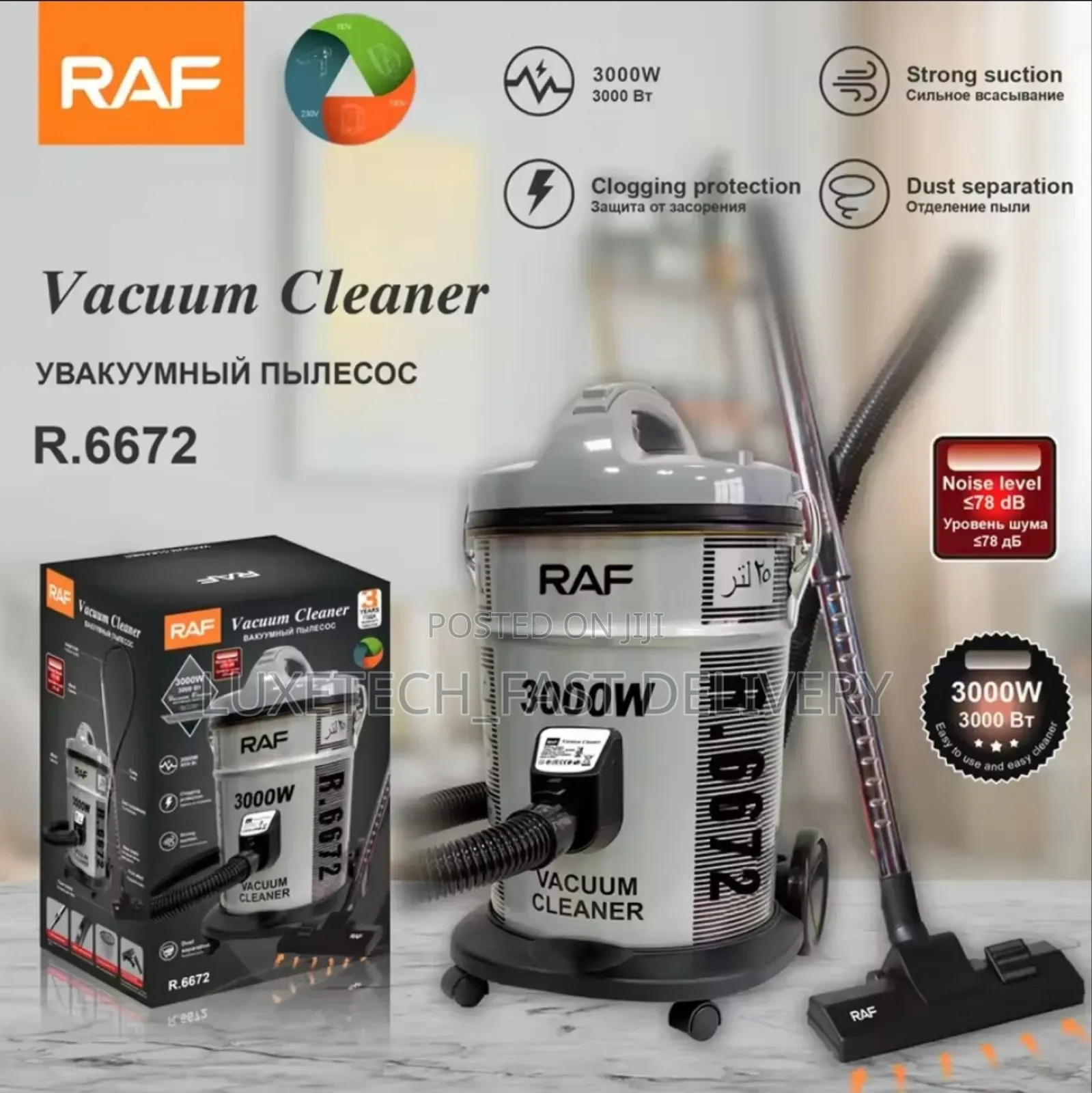 Raf Vacuum Cleaner Wet and Dry 25 Liters