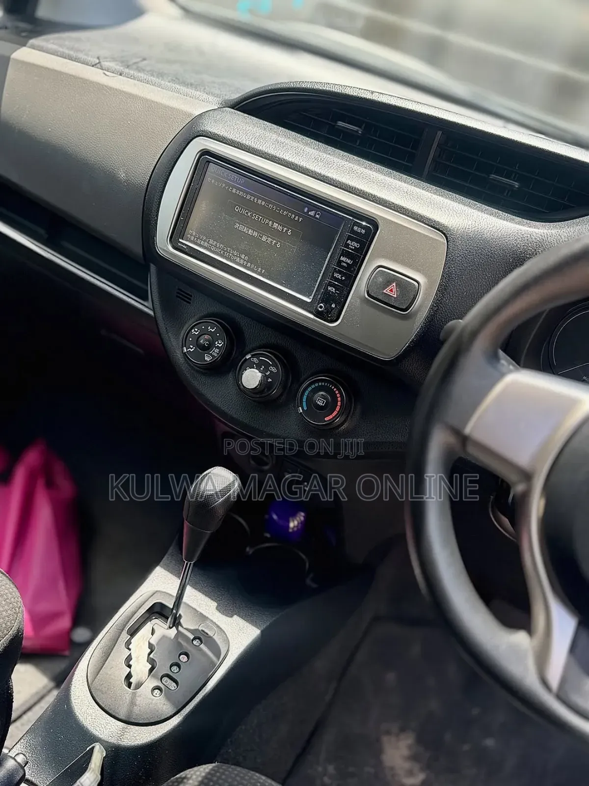 Toyota Vitz 2015 Silver