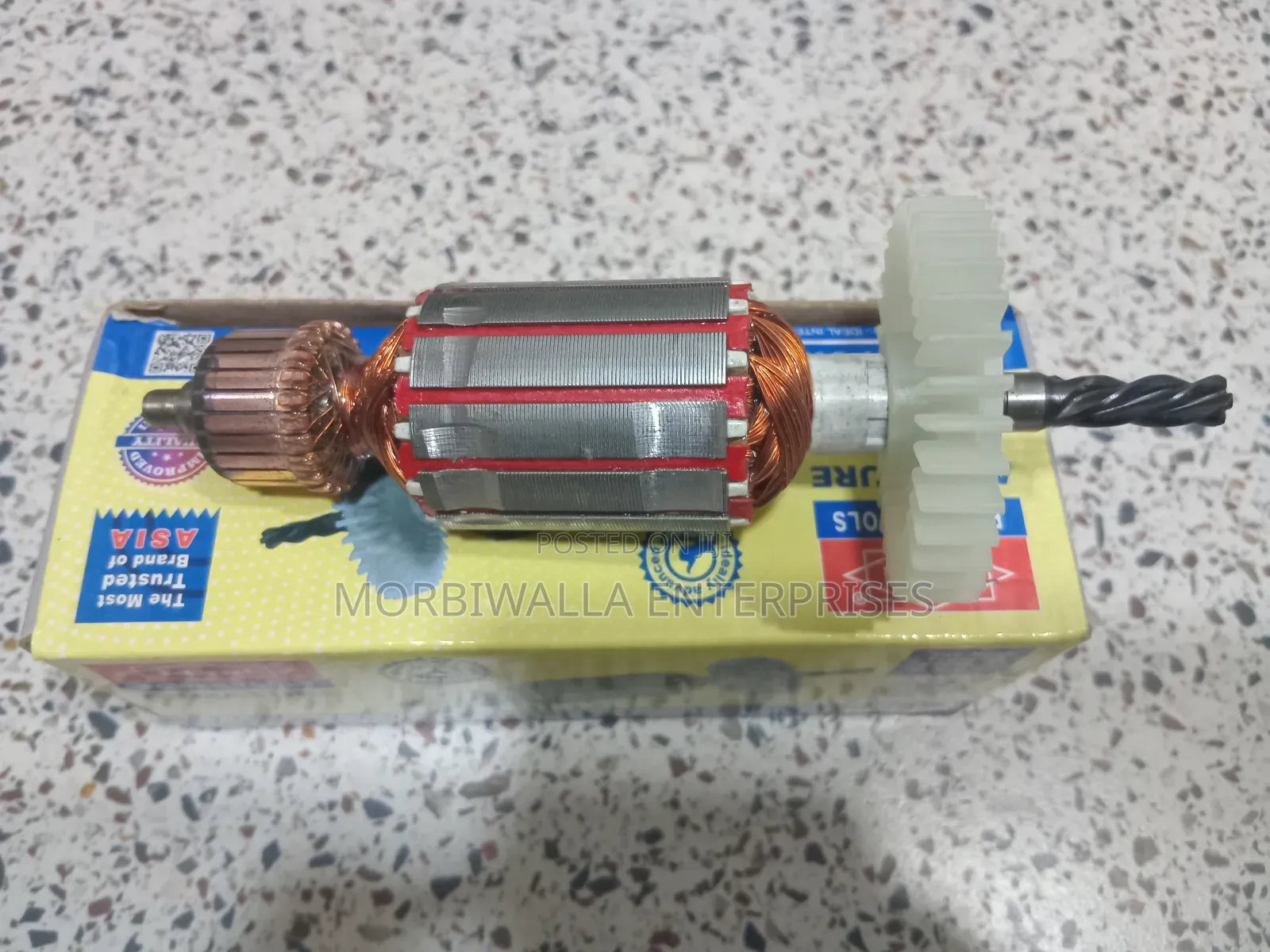 Armature 13rf
