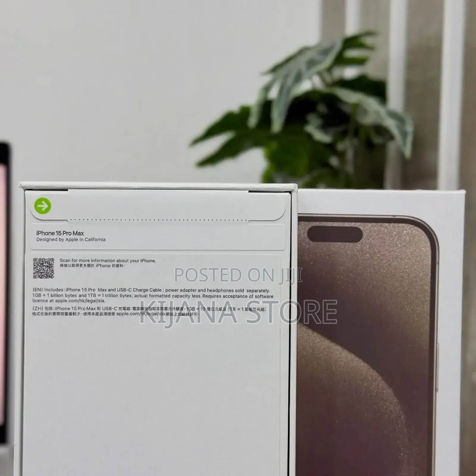 New Apple iPhone 15 Pro Max 512 GB White