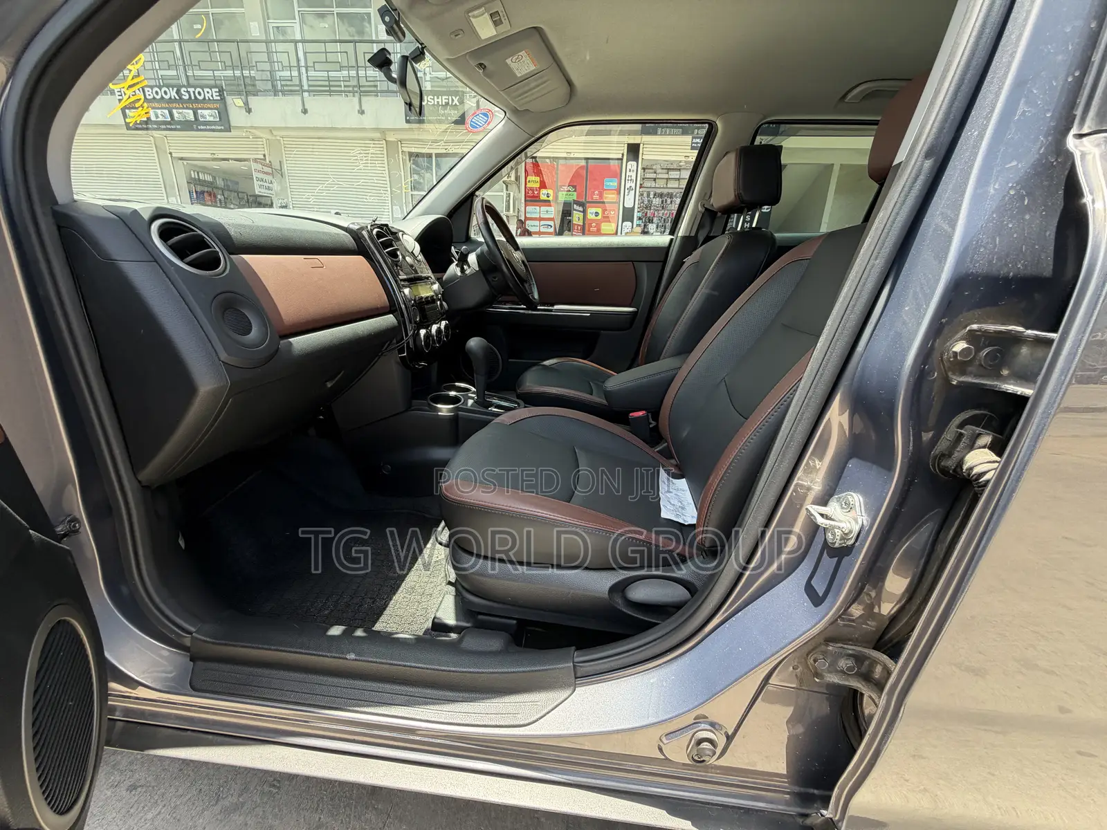 Mazda Verisa 2008 Gray