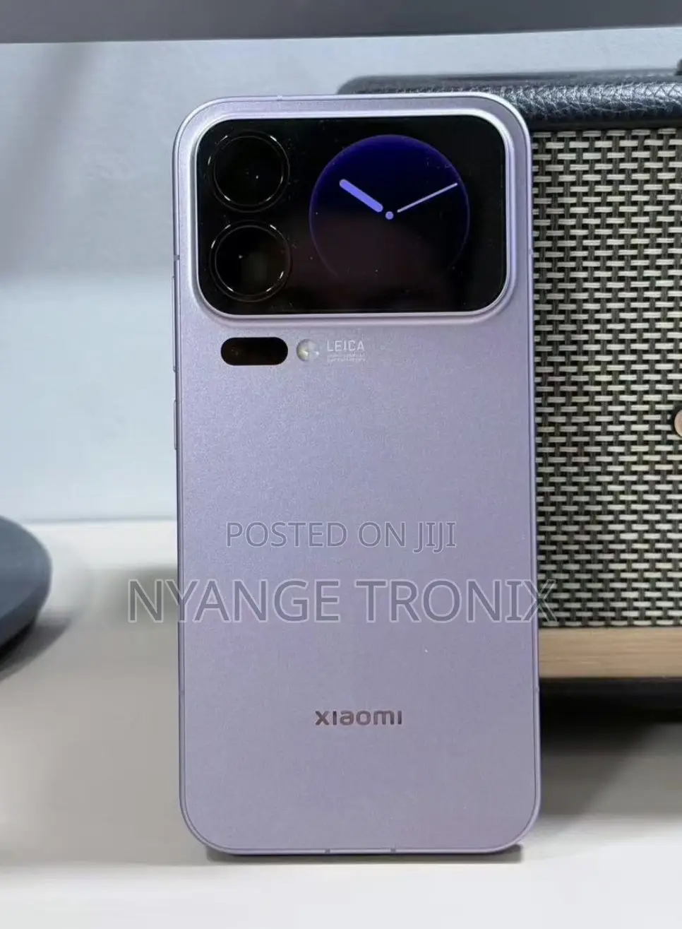 New Xiaomi 17 Pro Max 512 GB Bronze