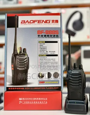 Baofeng Radio Call 10km Coverage
