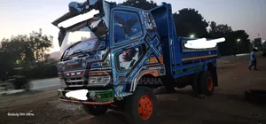 Fuso Tipa Engine 17