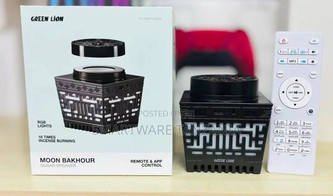 New 3-in-1 Electric Bakhoor Burner - Rechargeable Oud Holder - Black