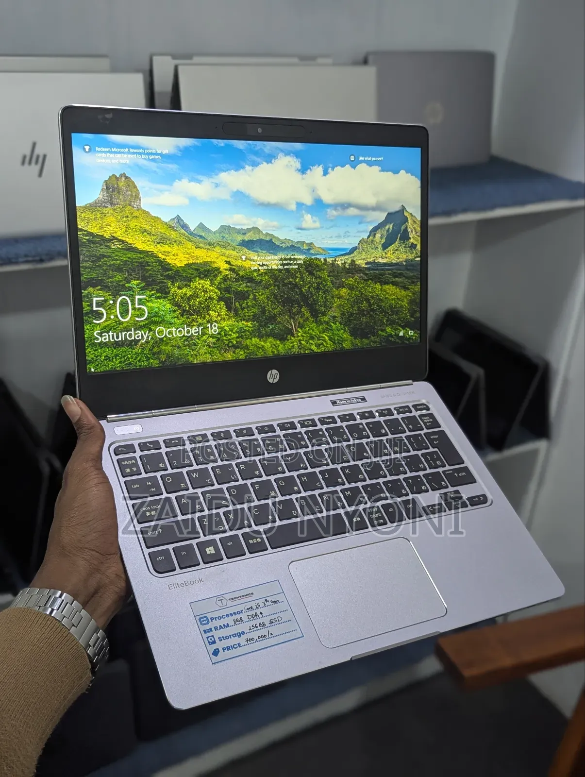 New Laptop HP EliteBook Folio G1 8GB Intel Core I5 SSD 256GB