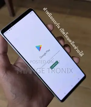 Sony Xperia 1 II 128 GB Gray