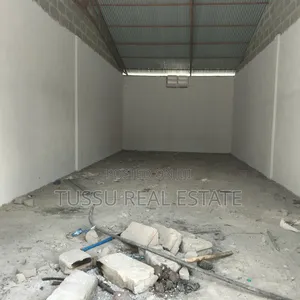Warehouse for Rent Ilala Boma(1.5m-2.5m)
