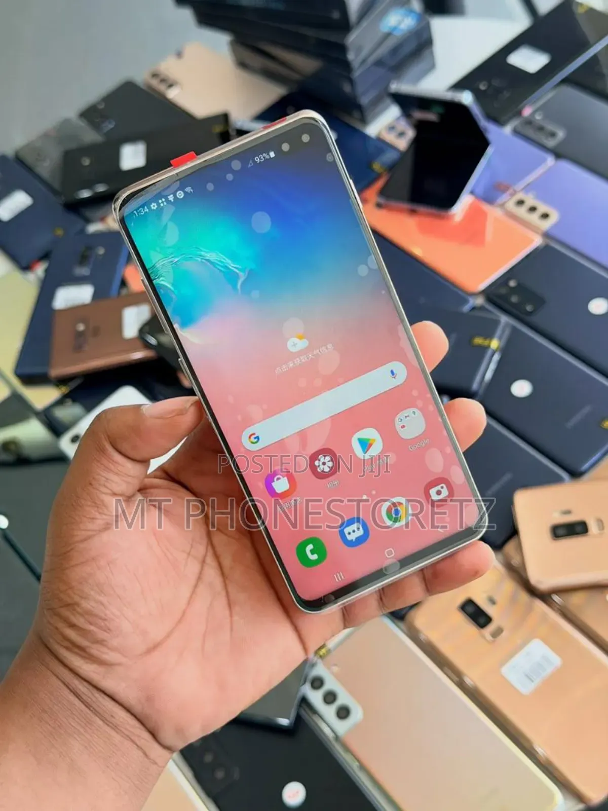 Samsung Galaxy S10 Plus 128 GB