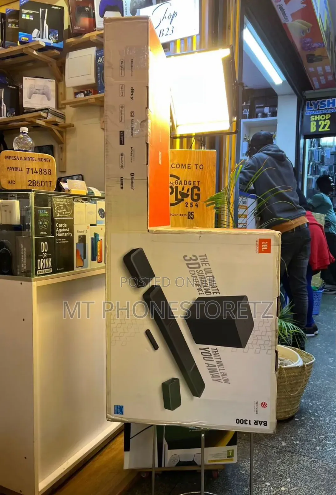 JBL Sound Bar 1300