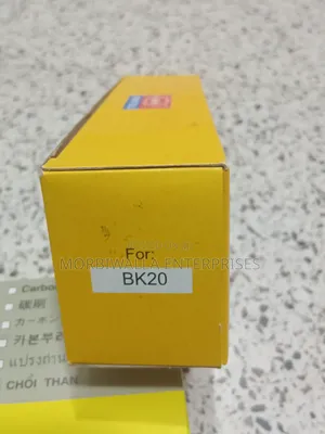 Carbon Brush Bk20