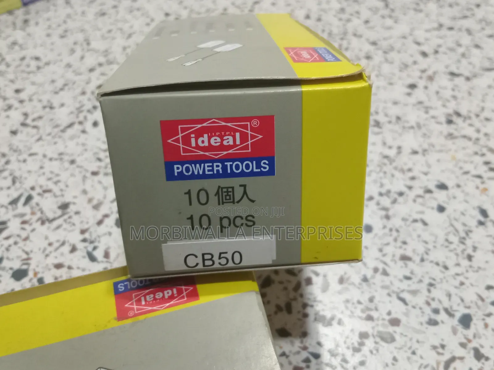 Carbon Brush Cb50