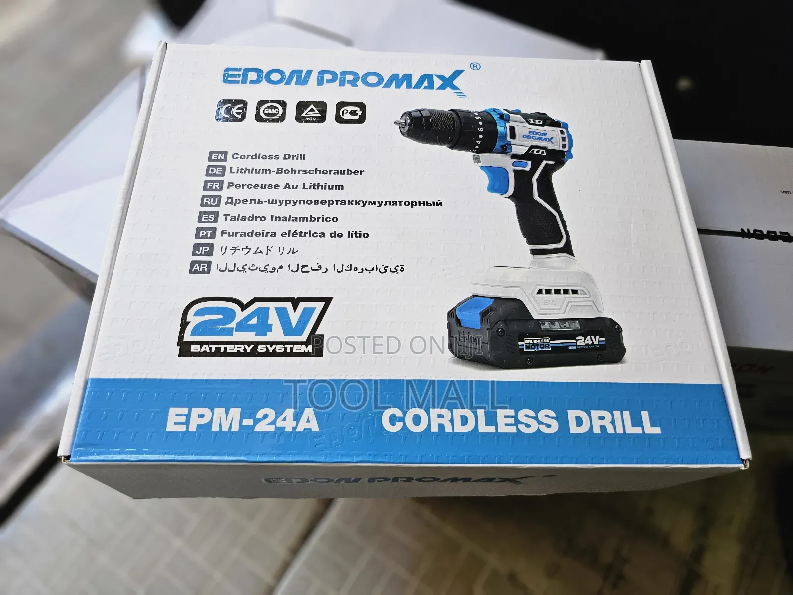 Edon Cordless Drill