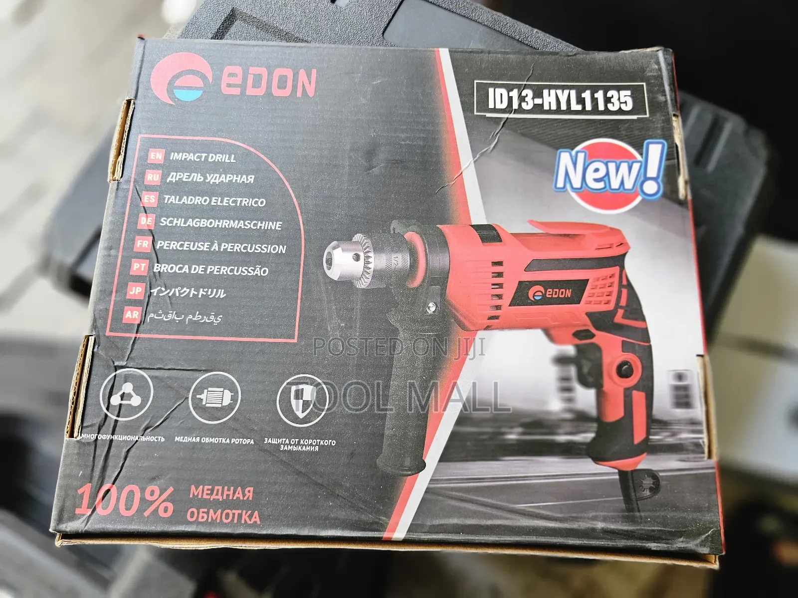 Edon Electric Drill