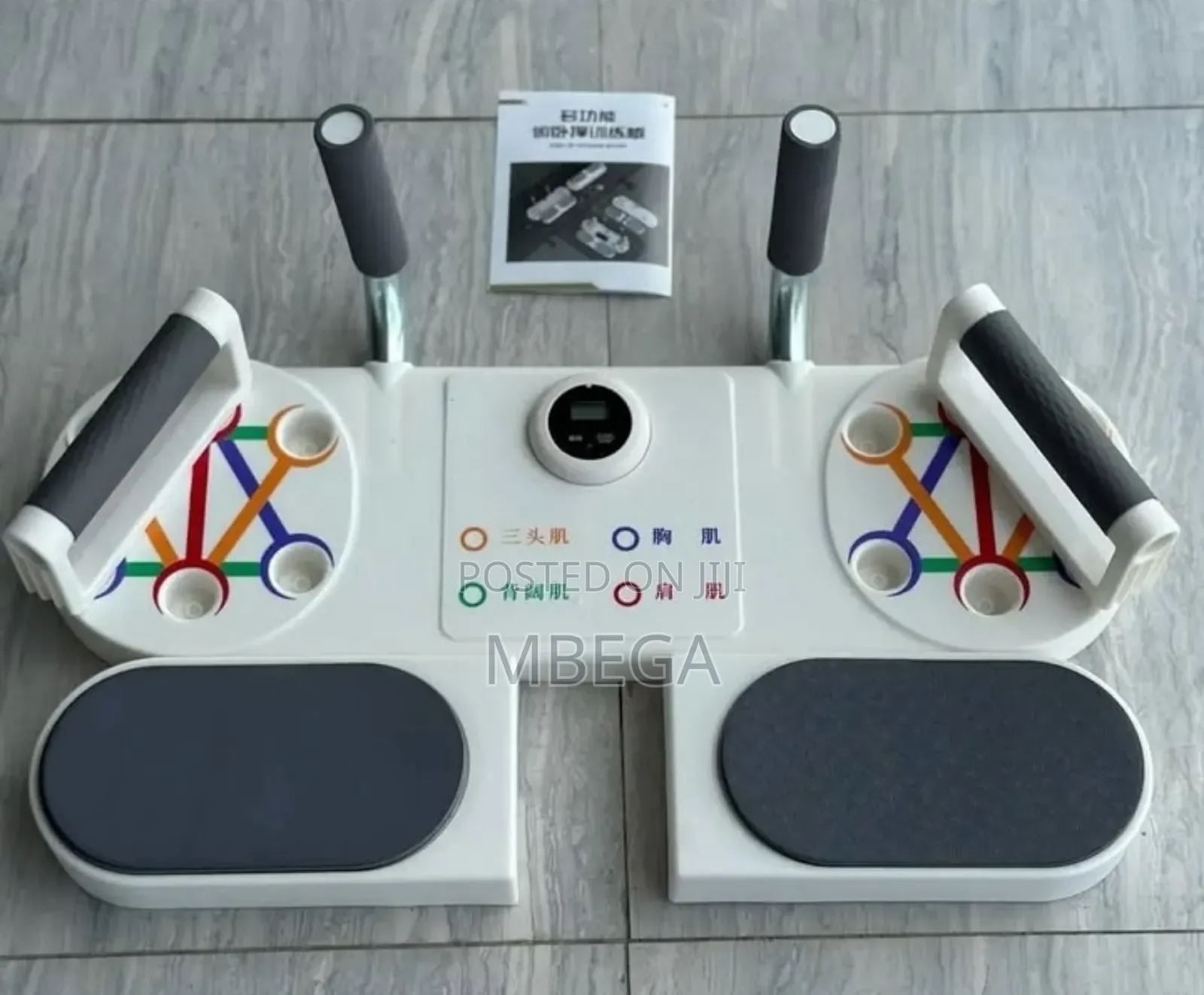 Multifunction Push Up Board