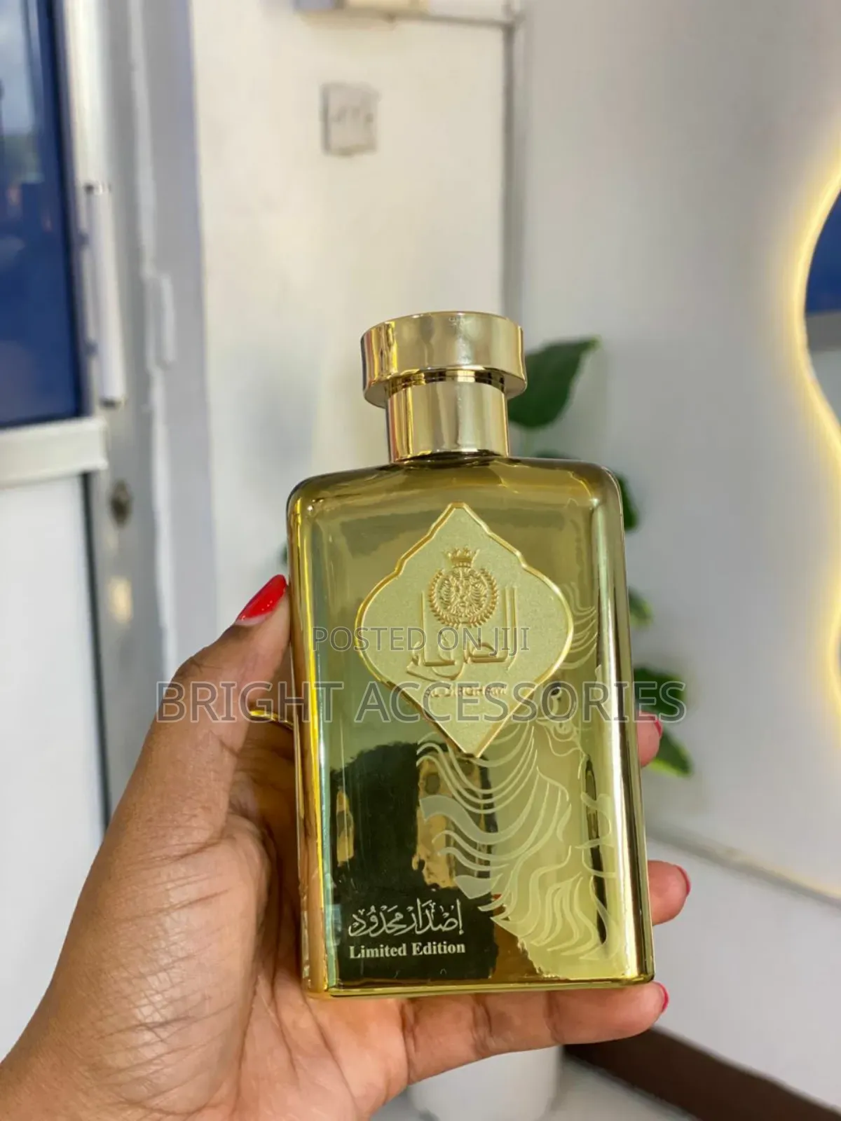 Unisex Perfumes