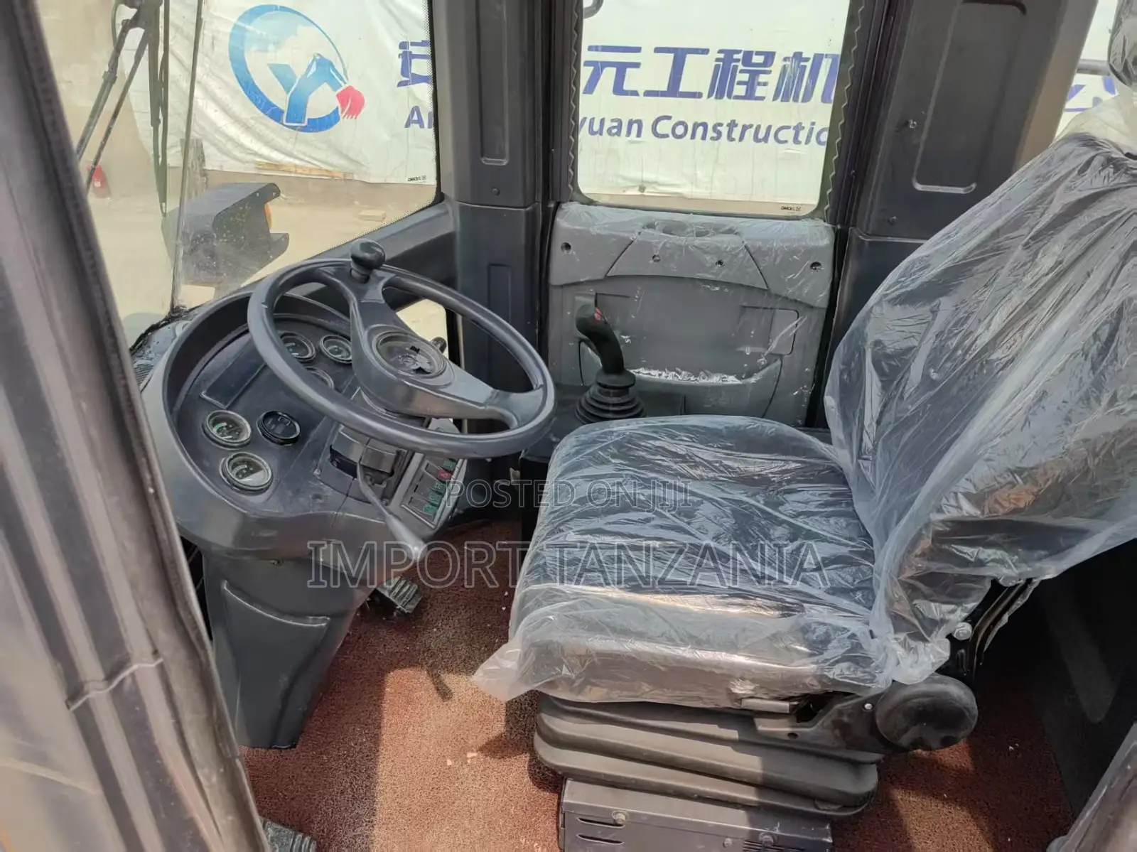 XCMG Wheel Loader