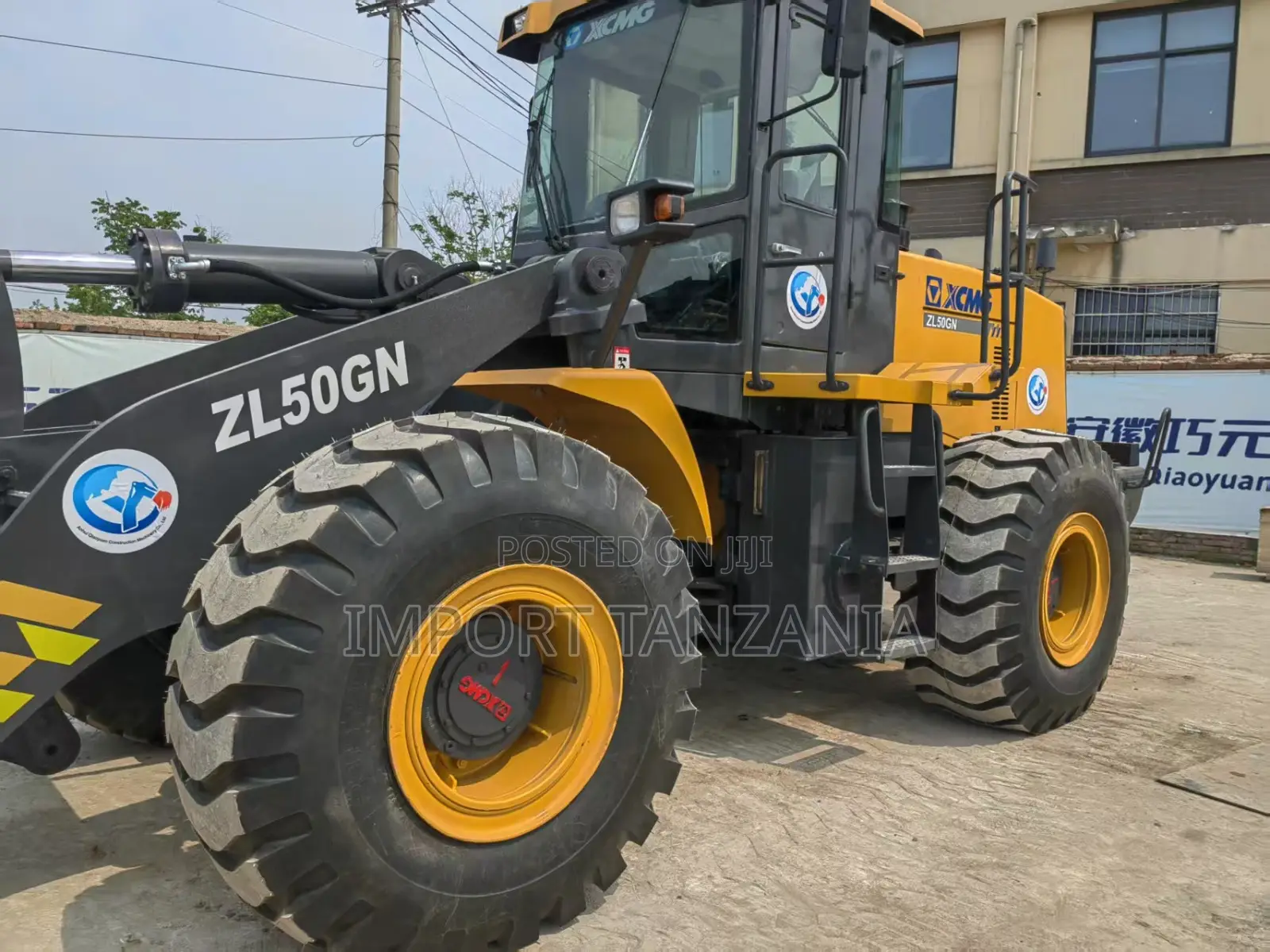 XCMG Wheel Loader