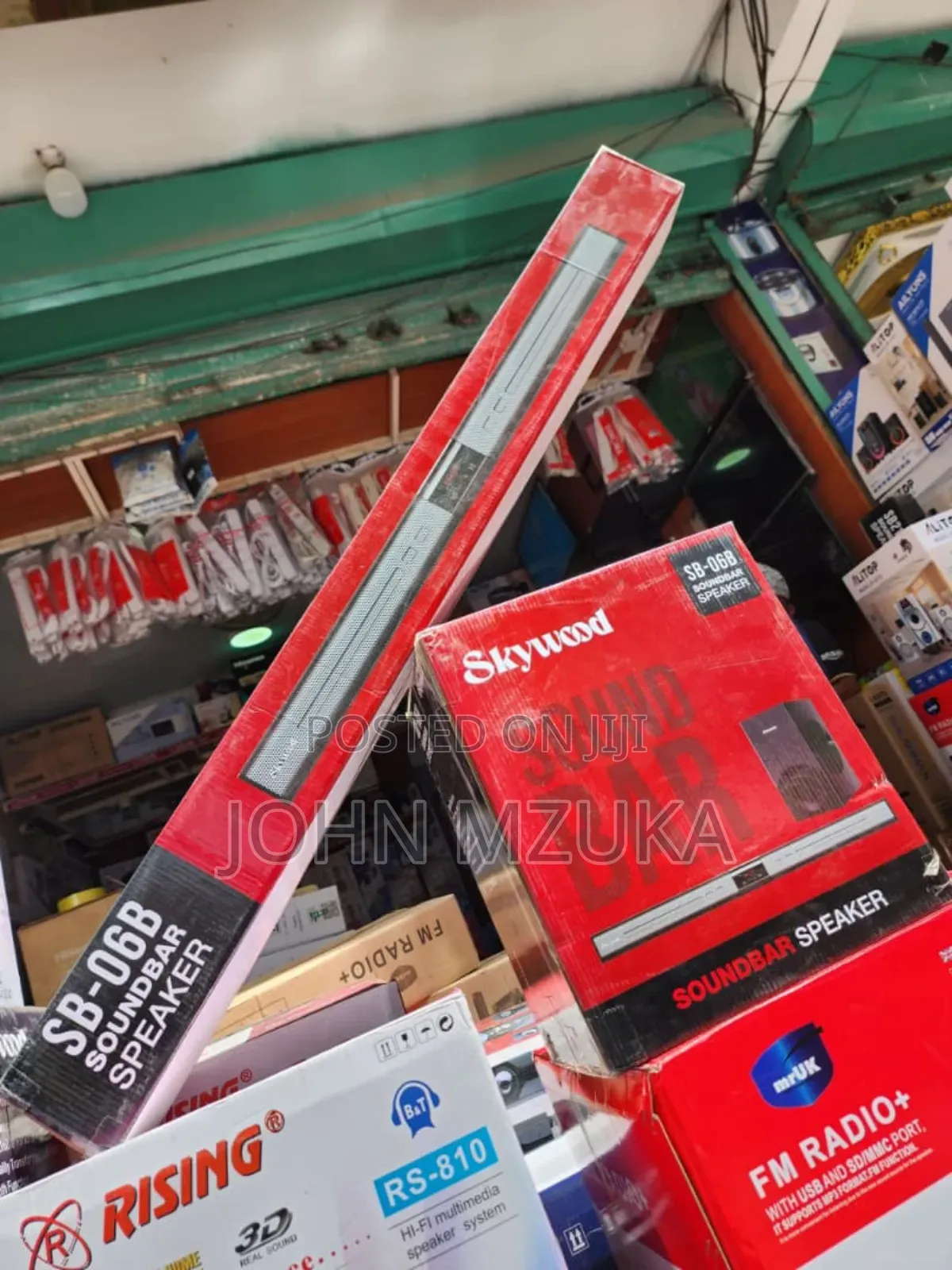 *Skywood Soundbar* Model: Sb-06b