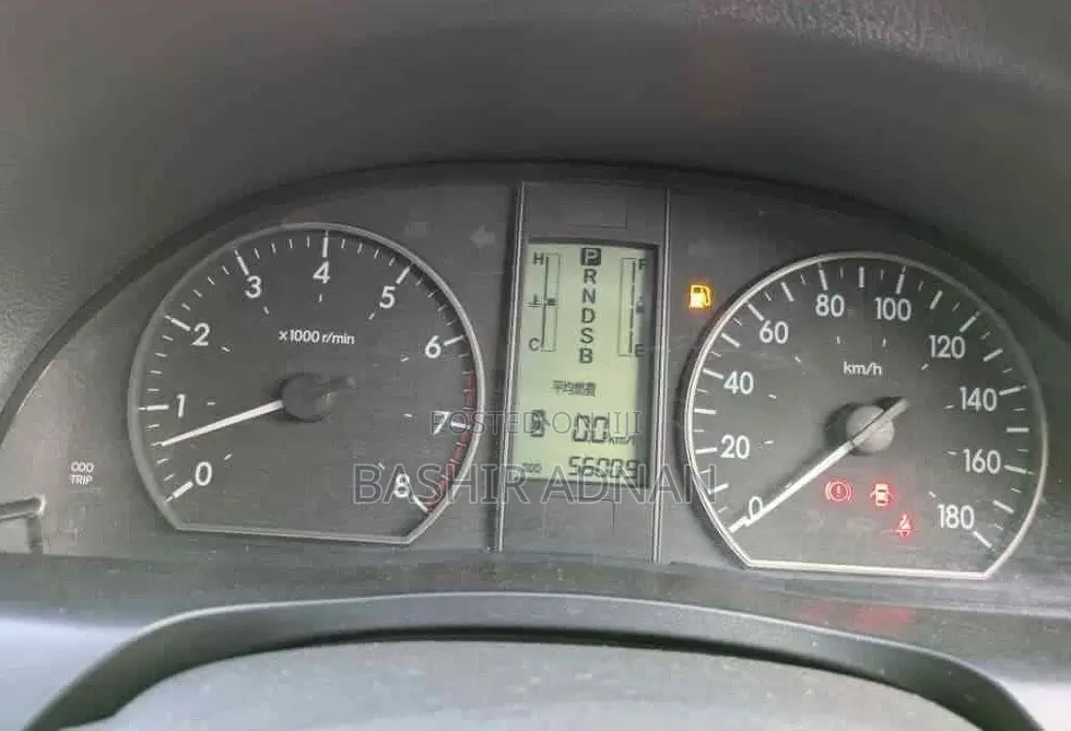 Toyota Allion 2007 Pearl