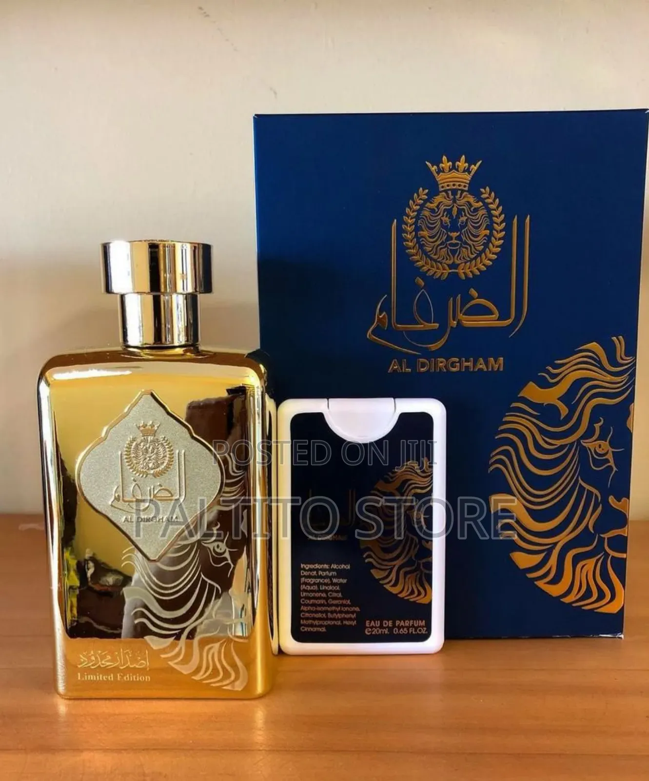 Al Dirgham Special Edition and Gold