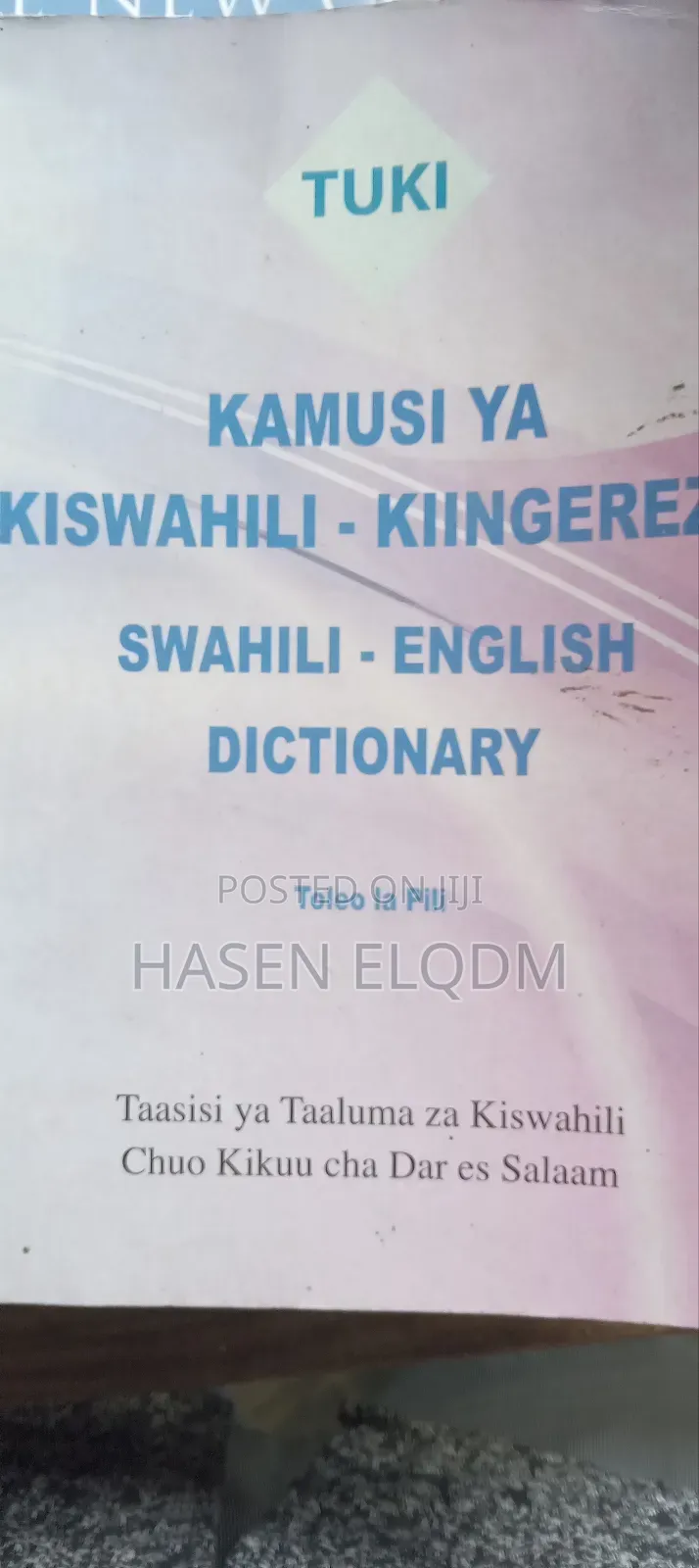 Kiswahili-Kiingereza Kamusi Tuki