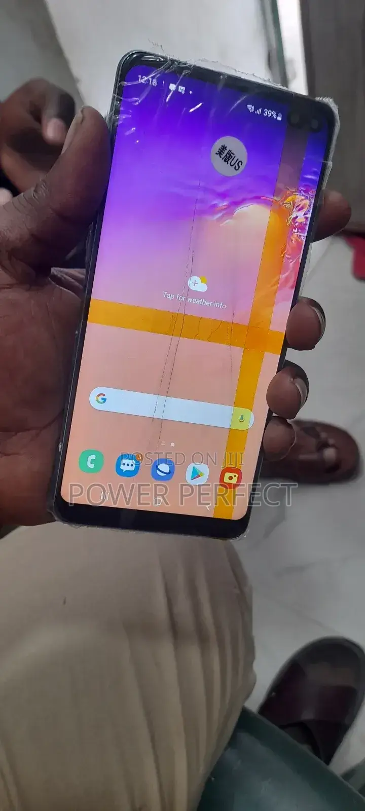 Samsung Galaxy S10 Plus 128 GB