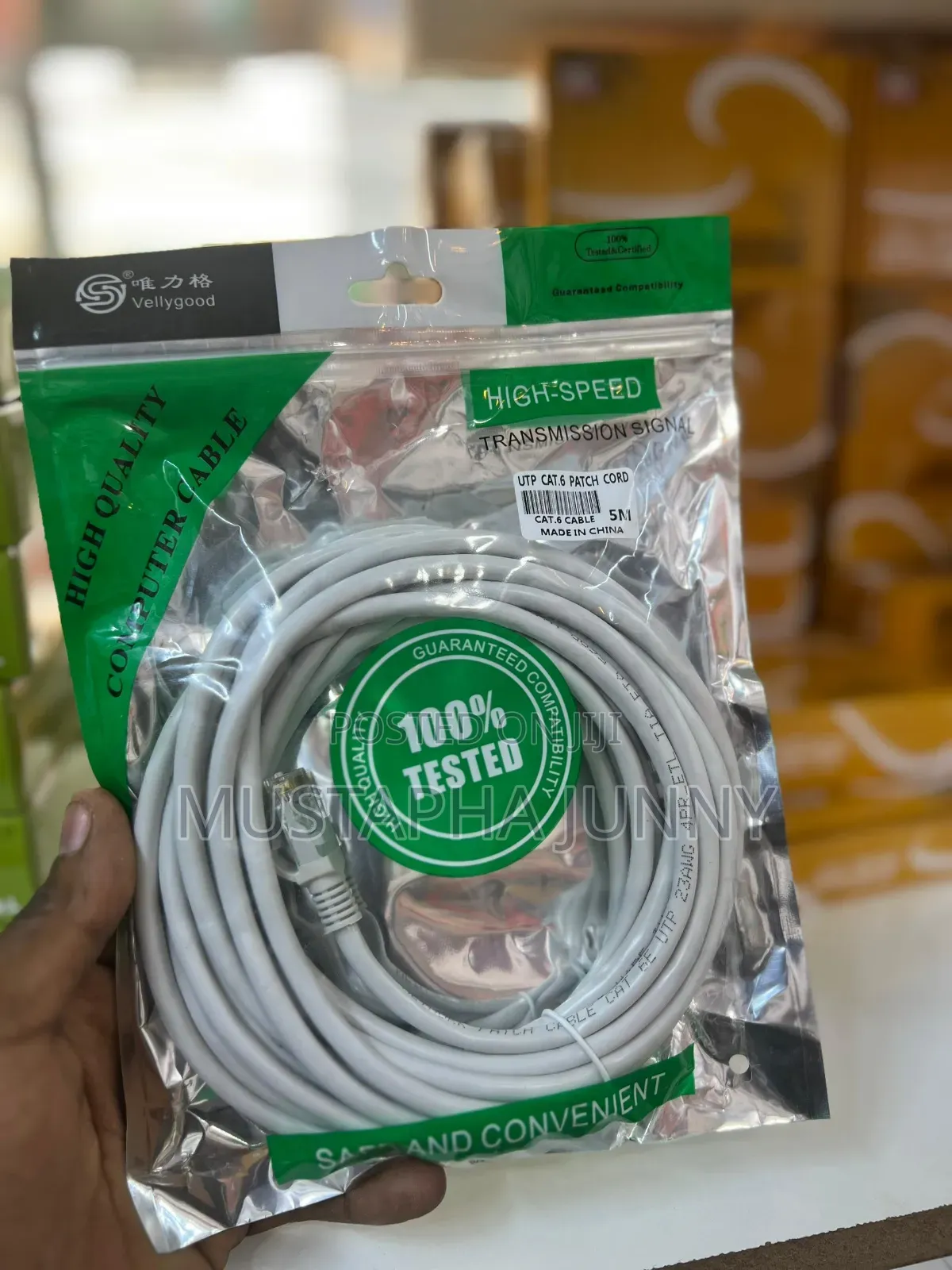 Ethernet Wire