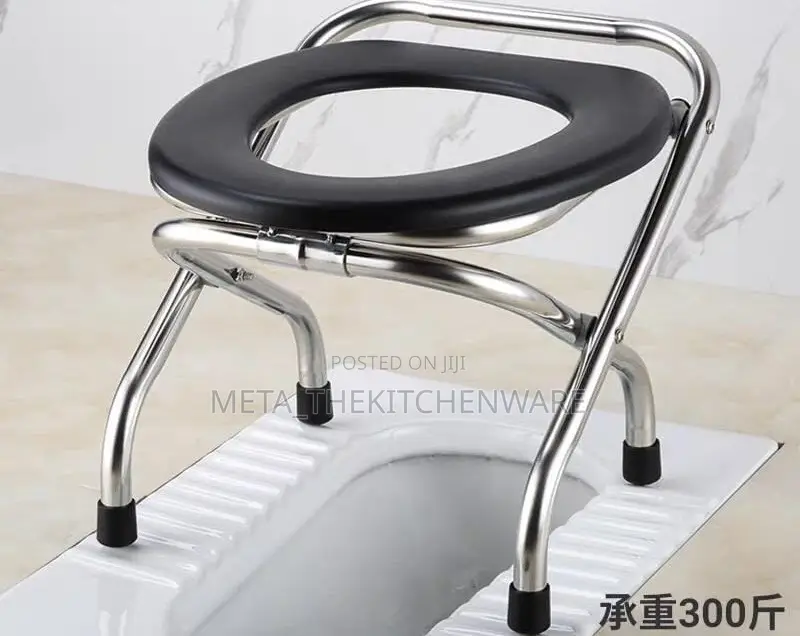 Folding Stainless Steel Potty Chair