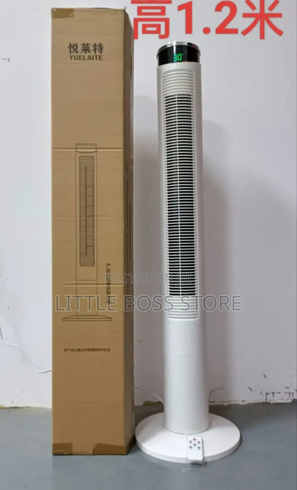 Yuelaite Tower Fan. Inch 52