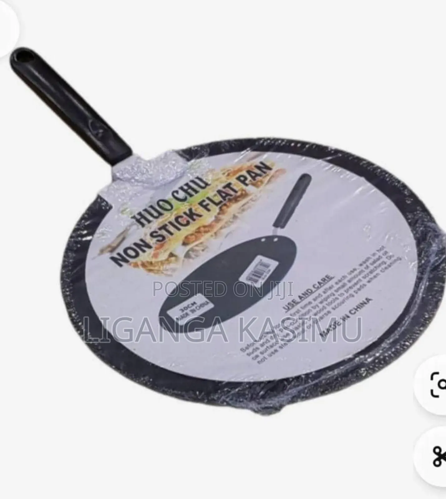 Frypan Ya Chapati