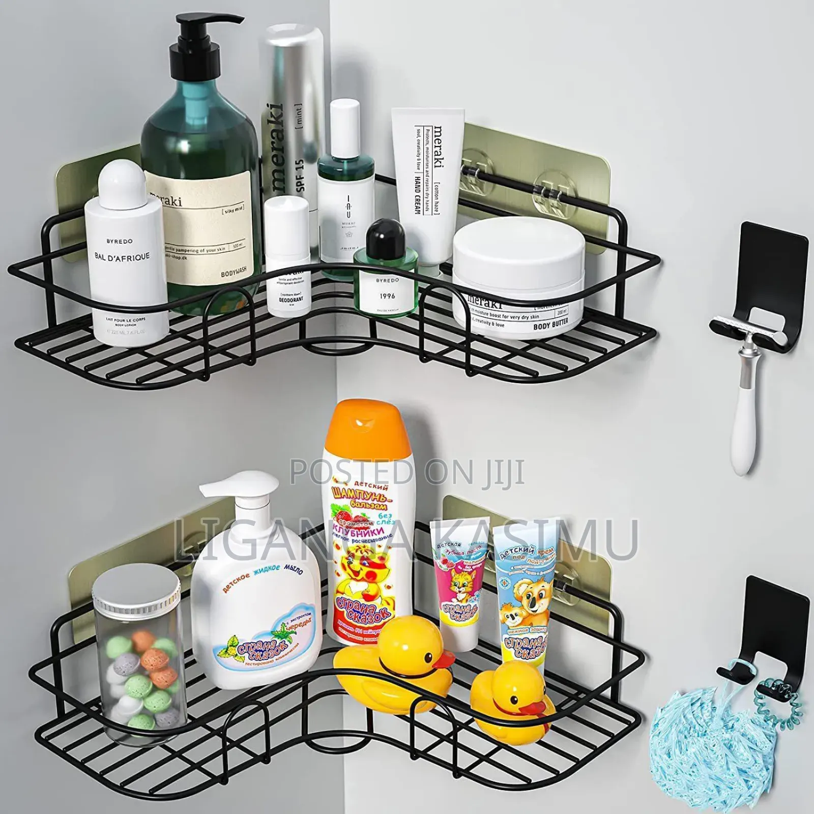Shelufu Za Bafuni Set 1