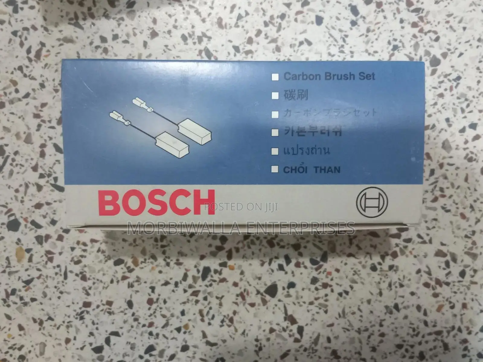 Carbon Brush A86