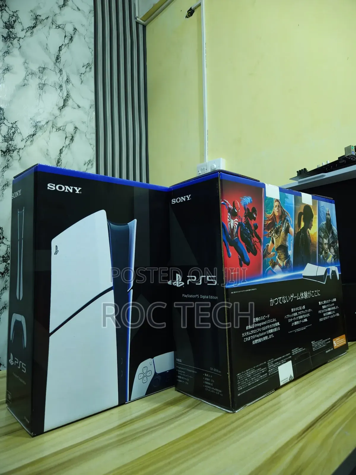 Playstation 5 Digital Version