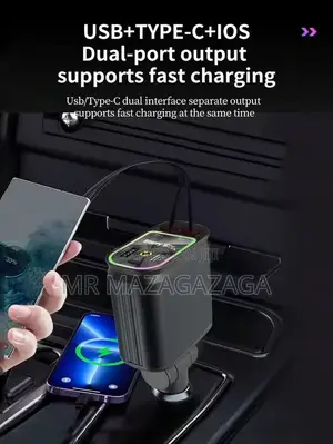Rechargeable Charger For Car
