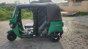 TVS 2022 Green