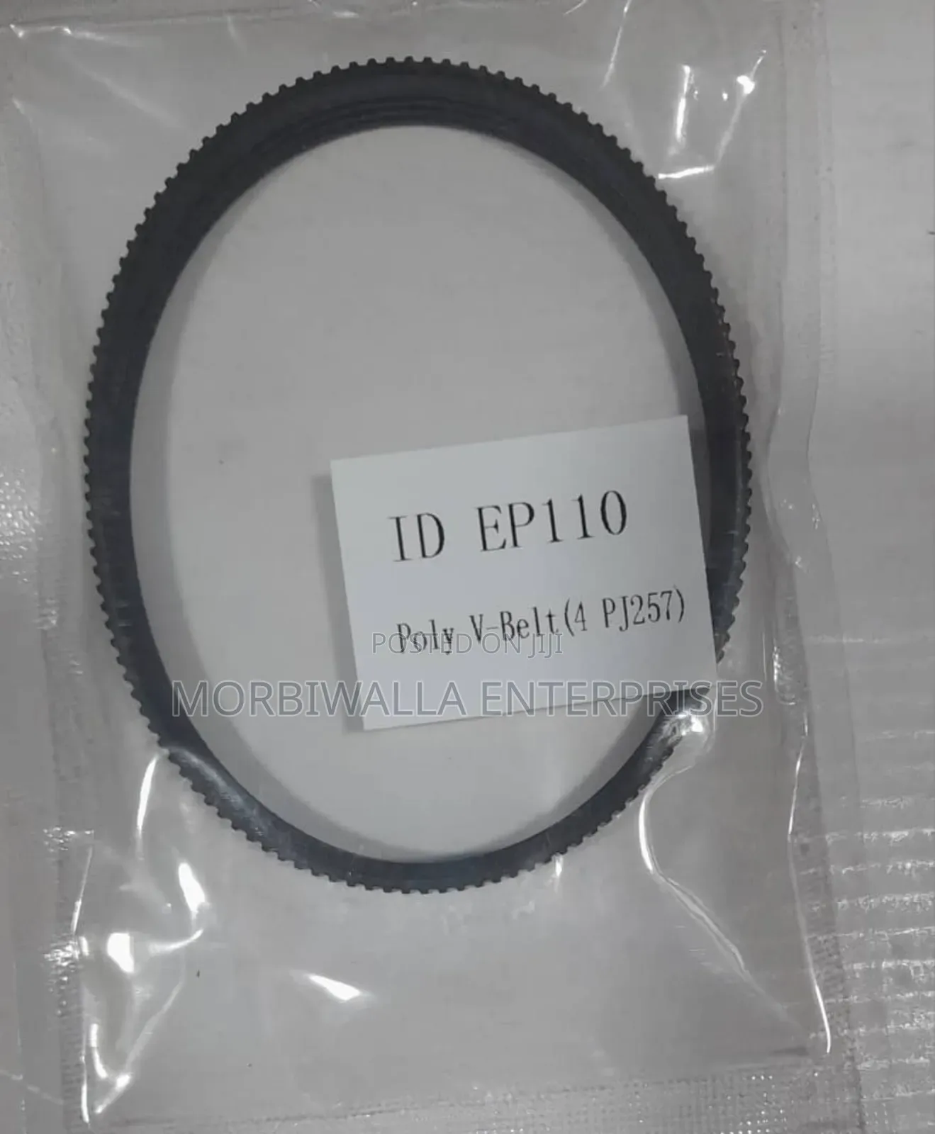 Planner Belt 4 Inches