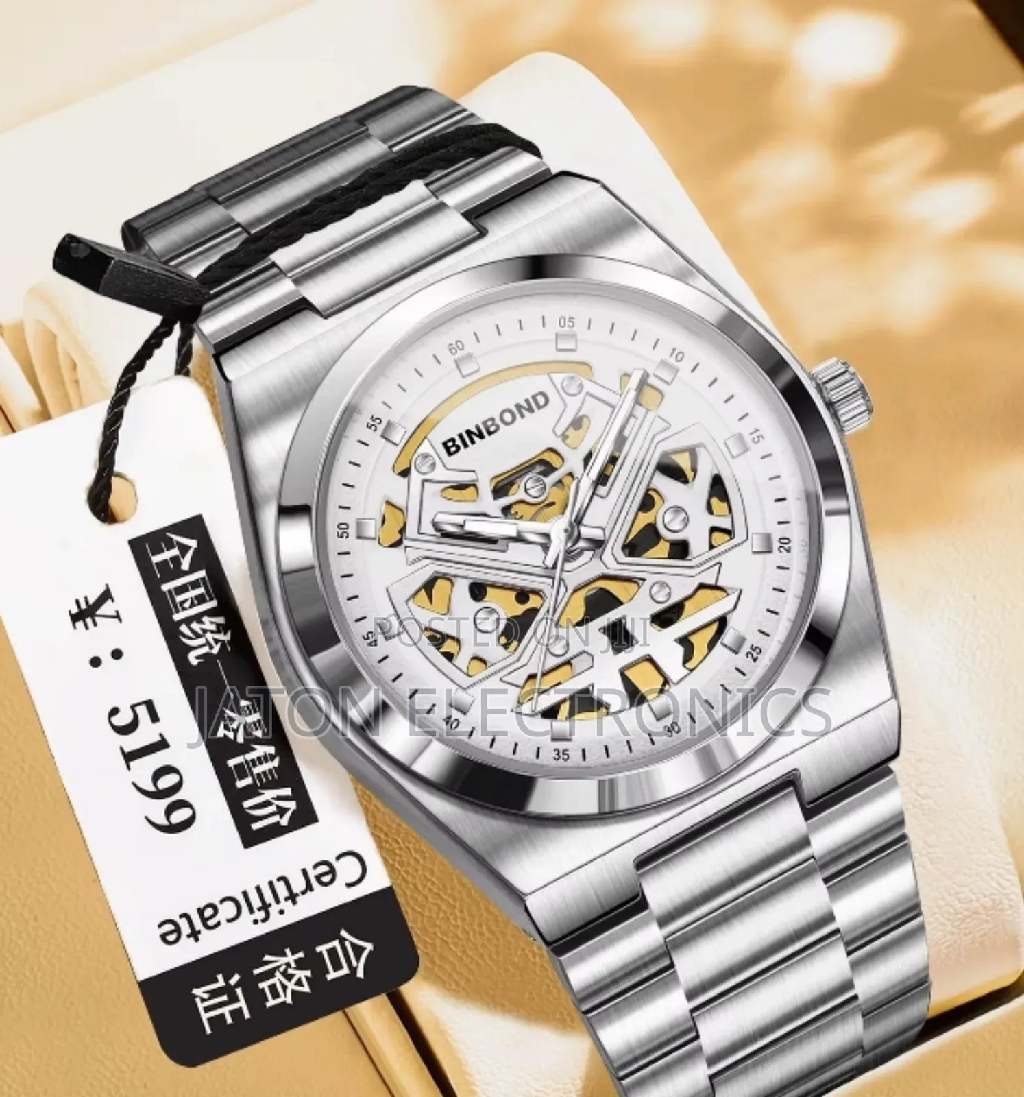 Binbond Vip Watch for Men