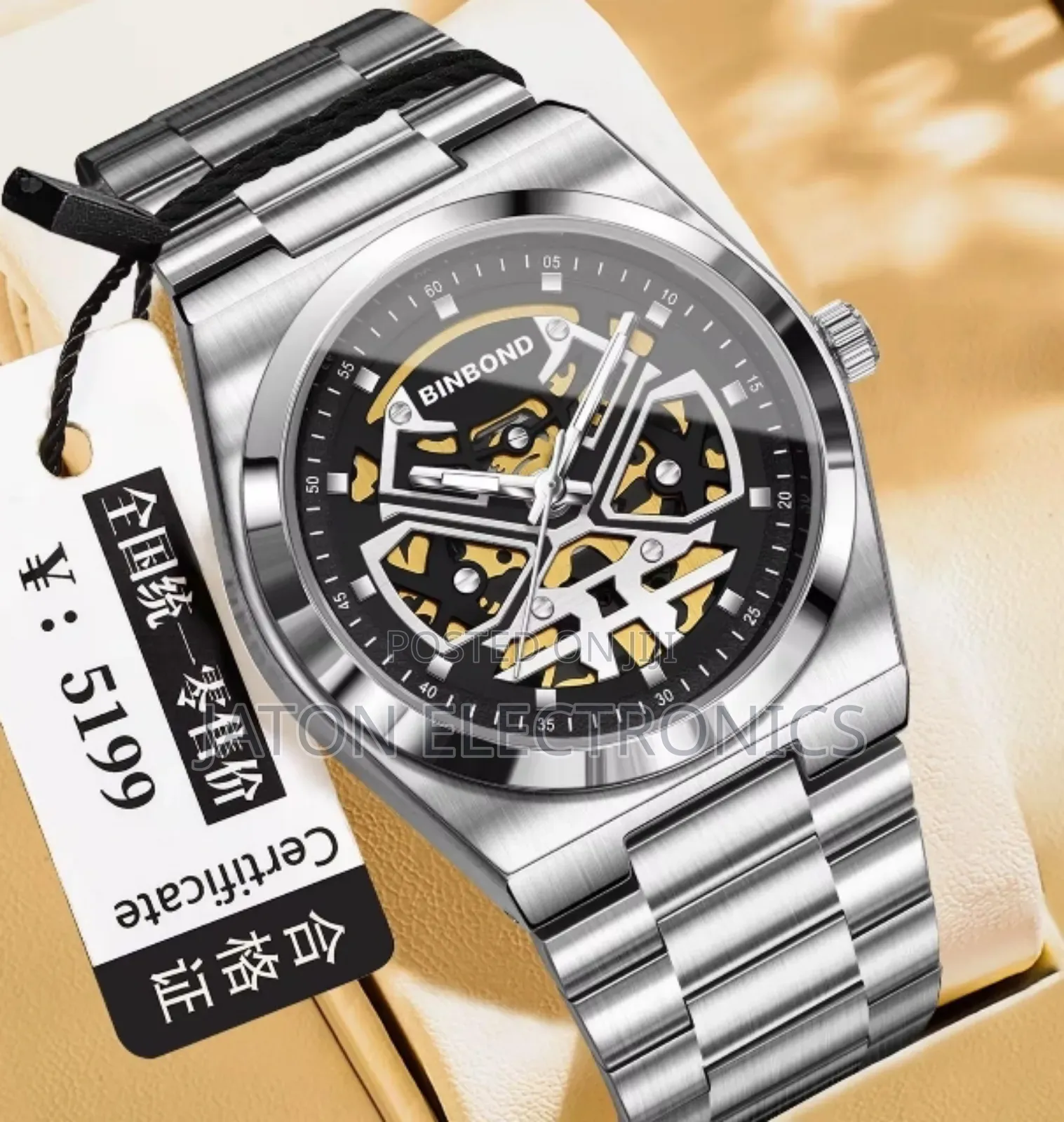Binbond Vip Watch for Men