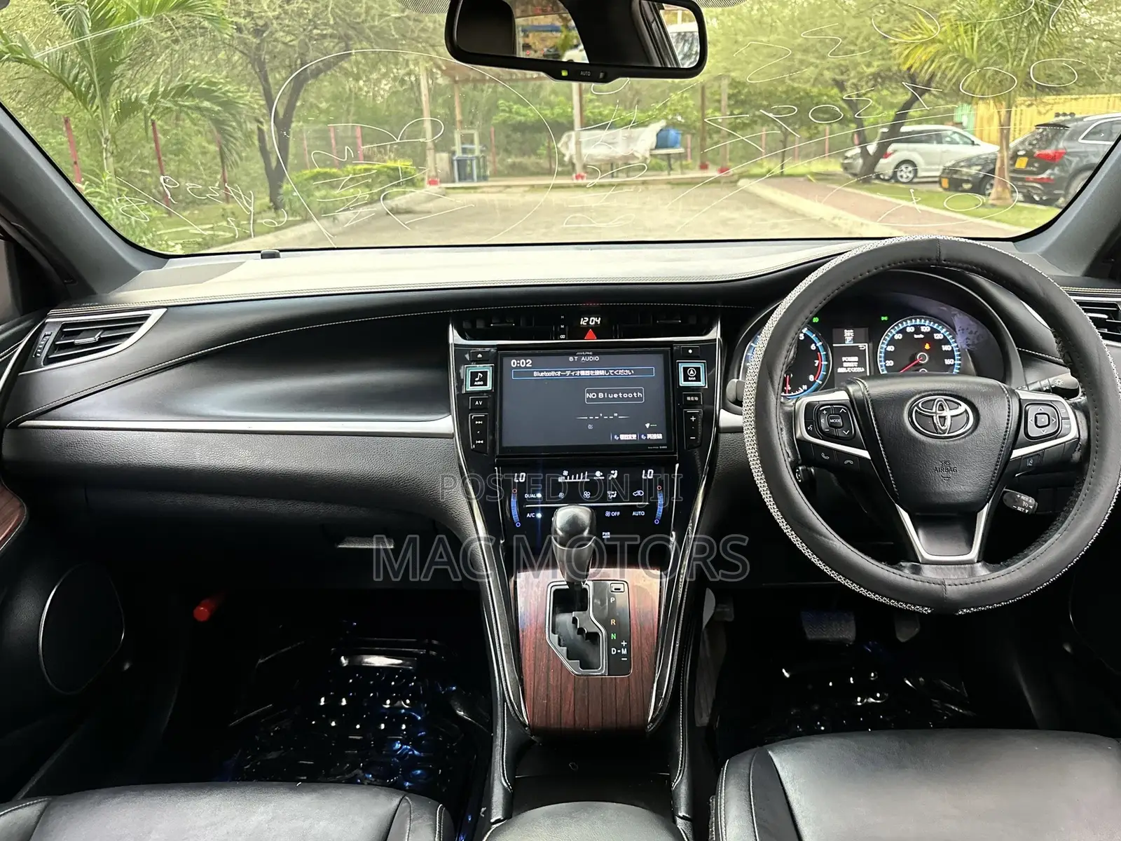 Toyota Harrier 2017 Black