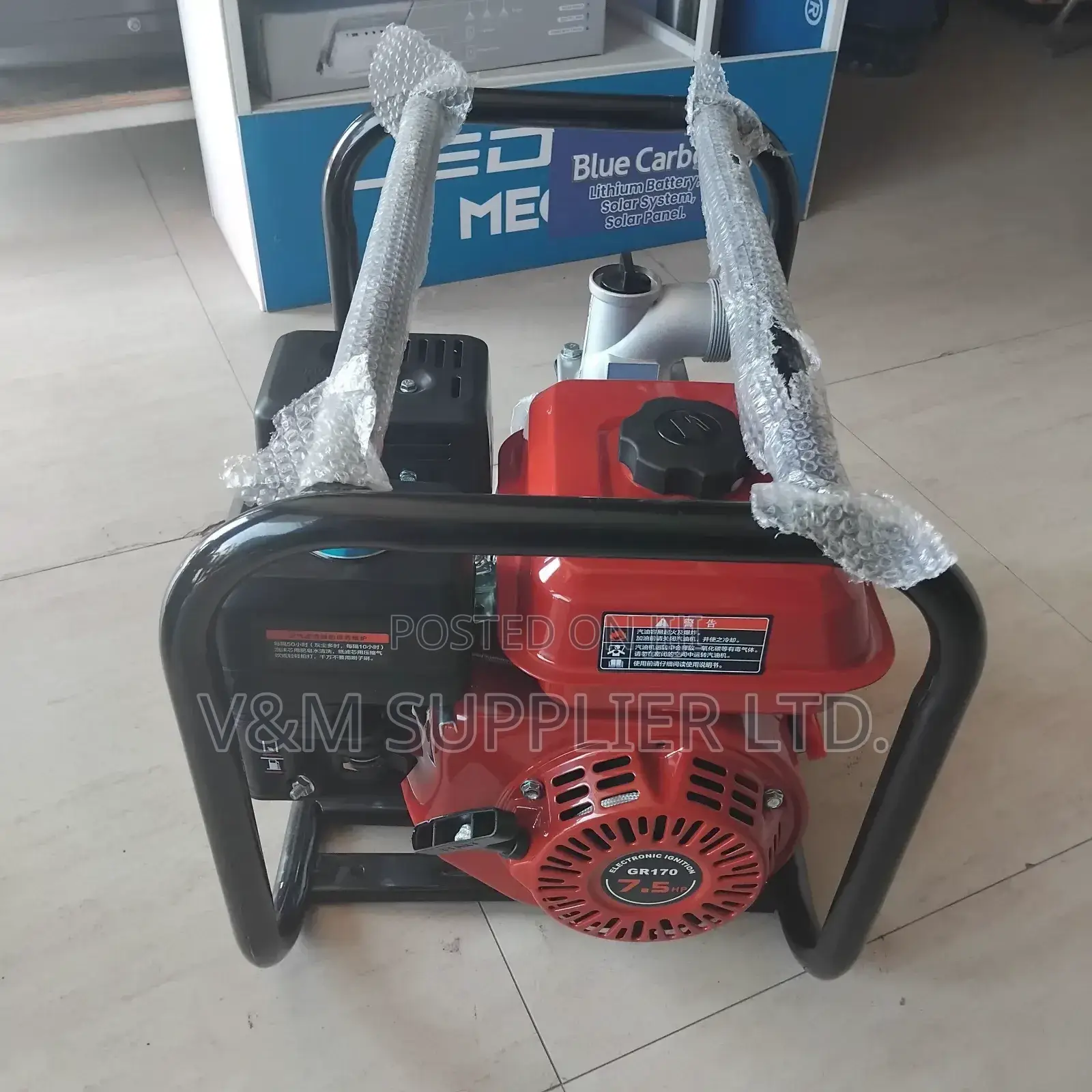 Gasoline Water Pump