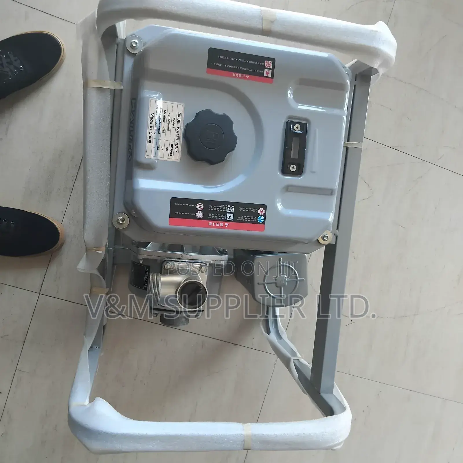 Gasoline Water Pump