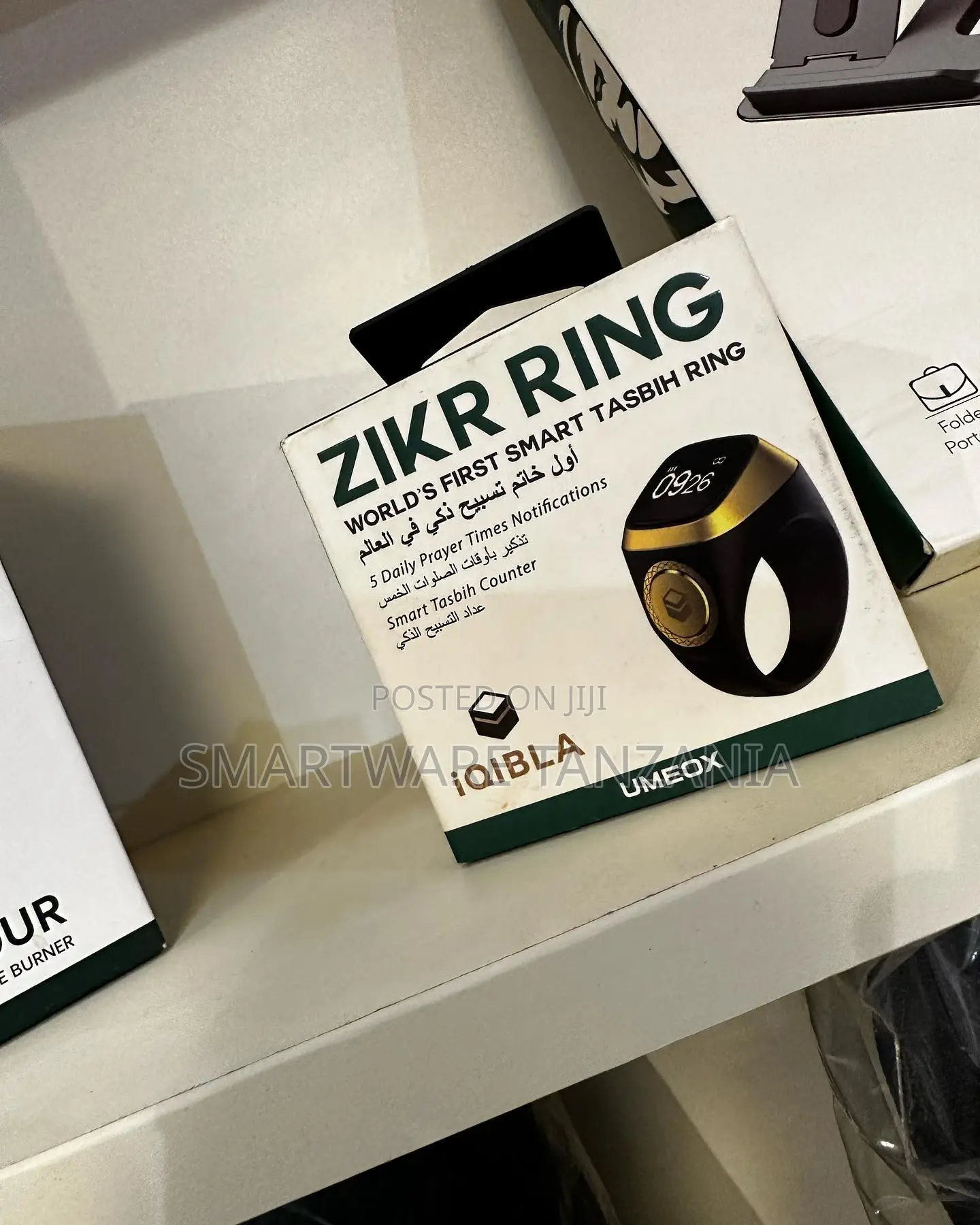 Iqibla Smart Zikr Ring - Elegant Prayer Counter, App For Your Dhikr